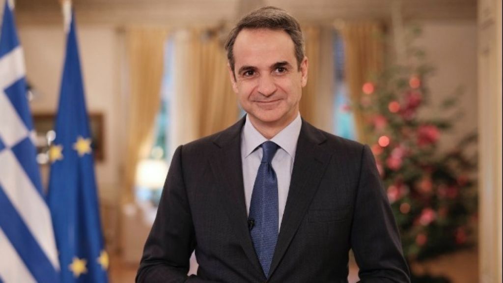 Μητσοτάκης για Πρωτοχρονιά: Το 2021 εγκαινιάζει νέα δεκαετία ευημερίας