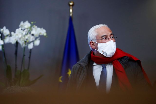 ΕΕ : Πορτογαλική Προεδρία με σύνθημα «δίκαιη, πράσινη και ψηφιακή ανάκαμψη»