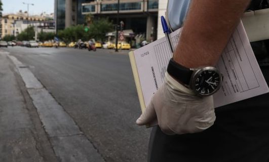Αποκαλυπτικό βίντεο : «Kάνετε παράβαση του νόμου…τάδε!»