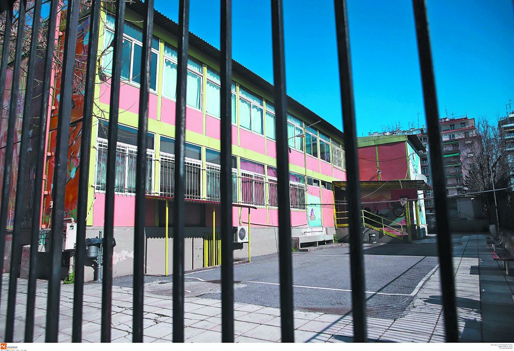 Lockdown : Μήνας αποφάσεων ο Ιανουάριος – Τι θα κρίνει το άνοιγμα σχολείων και λιανεμπορίου