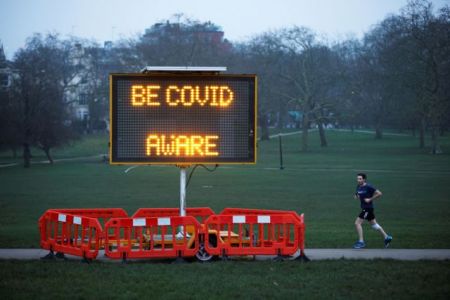 Λονδίνο: Κλείνουν τα δημοτικά – Τρομάζει η διασπορά του κορωνοϊού