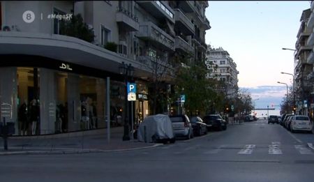 Θεσσαλονίκη : «Πλημμύρισε» από κόσμο η πλατεία Αριστοτέλους και η παραλία