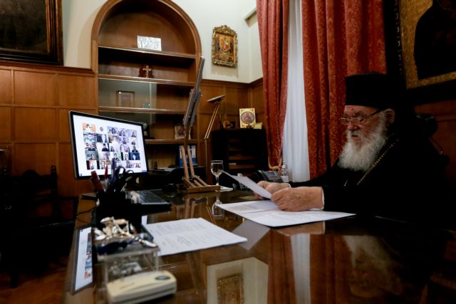 Εκκλησία: Εκτακτη ΔΙΣ μετά την απαγόρευση πιστών στον εορτασμό των Θεοφανίων