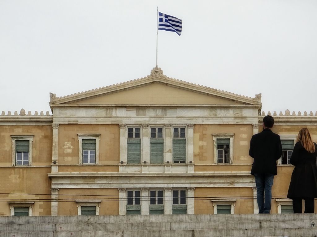 Ετος καθοριστικό!