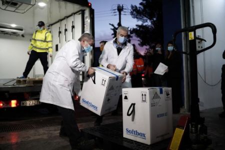 Ελα, εμβόλιον!