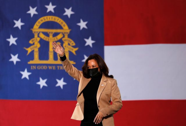 Κάμαλα Χάρις : Κατηγορεί τον Τραμπ για «ξεδιάντροπη κατάχρηση εξουσίας»