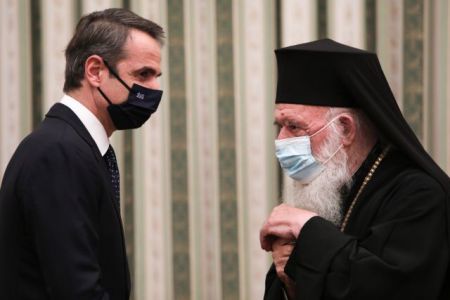 Tι ζήτησε ο Κυριάκος Μητσοτάκης από τον Αρχιεπίσκοπο Ιερώνυμο