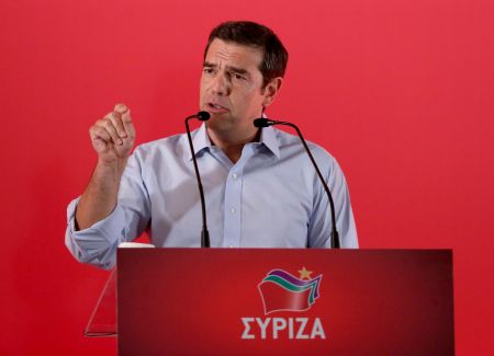 Τσίπρας για Καπιτώλιο : Ντροπιαστικές οι εικόνες ακροδεξιάς βίας – Η εκλογή Μπάιντεν να γίνει σεβαστή