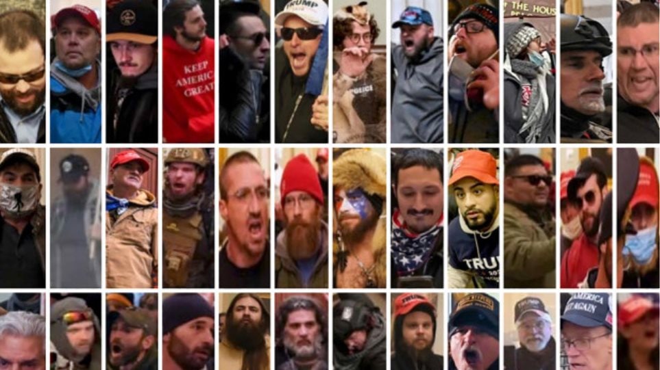 ΗΠΑ : Το FBI αναζητά τους εισβολείς στο Καπιτώλιο  – Στη δημοσιότητα φωτογραφίες δεκάδων ατόμων