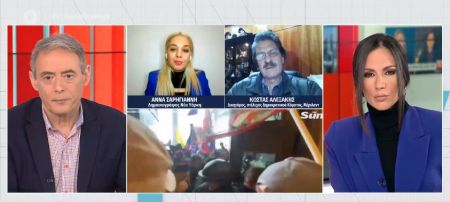 Καπιτώλιο : Πώς σχολιάζουν τα γεγονότα ελληνοαμερικανοί ομογενείς