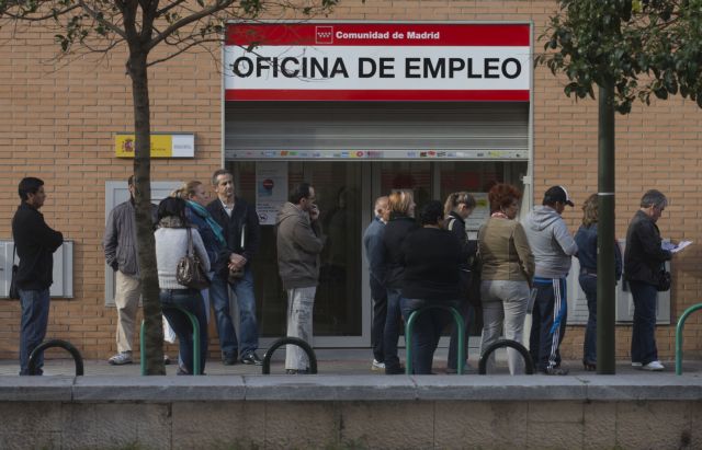 Eurostat : Το ποσοστό ανεργίας στην ευρωζώνη μειώθηκε στο 8,3% τον Νοέμβριο | tovima.gr