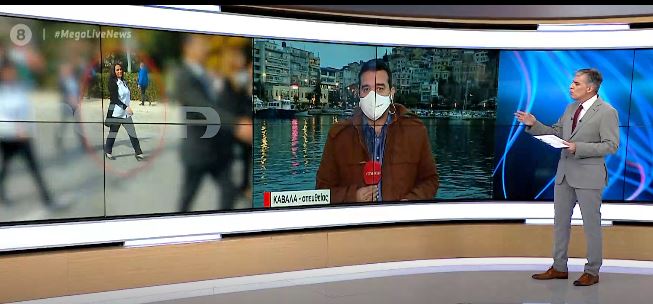 Θρίλερ με τη δολοφονία των δύο γυναικών – Στο MEGA ο πρώην σύζυγος της άτυχης Χριστίνας