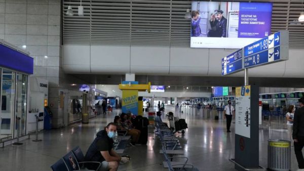 Νέα αεροπορική οδηγία : Υποχρεωτική 7ήμερη καραντίνα για όσους έρχονται από το εξωτερικό | tovima.gr