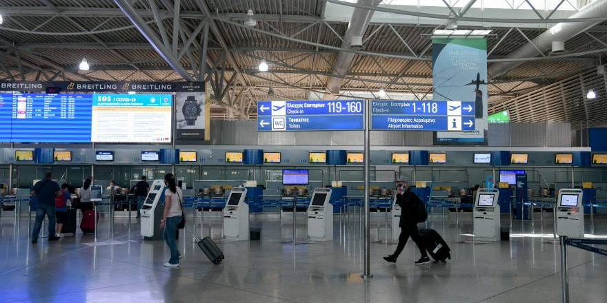 Διεθνής Αερολιμένας Αθηνών :  Πτώση 68,4% της επιβατικής κίνησης το 2020 λόγω κορωνοϊού