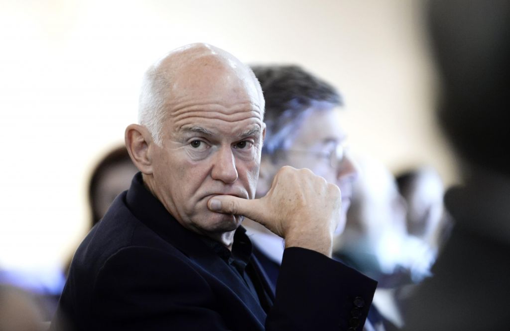 Αναμνήσεις