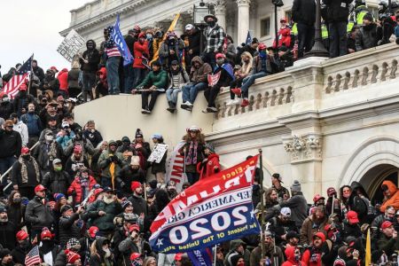 ΗΠΑ : «Ένοπλοι εξτρεμιστές» θέλουν να περικυκλώσουν το Καπιτώλιο στην ορκωμοσία Μπάιντεν, σύμφωνα με το CNN