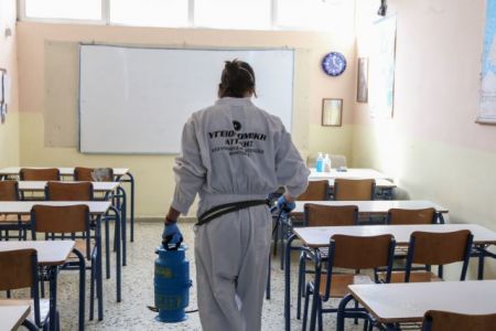 Θεσσαλονίκη : Κρούσμα κορωνοϊού σε δημοτικό σχολείο της Ευκαρπίας
