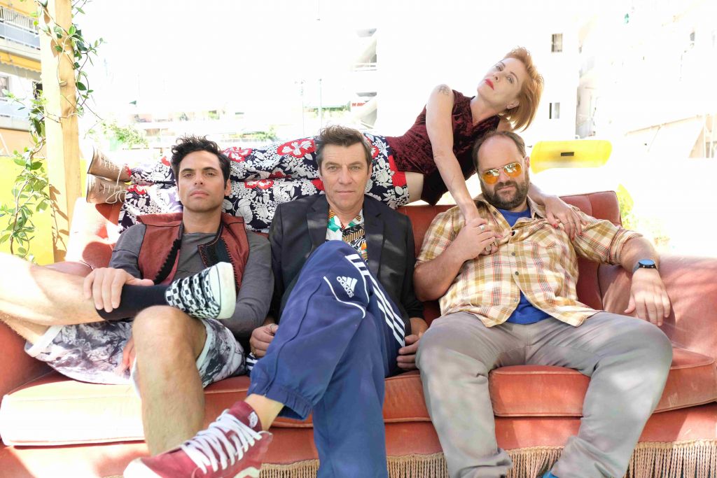 Οι «Σχεδόν ενήλικες» έρχονται απόψε ορεξάτοι