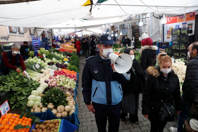 Τουρκία: Ξεκίνησαν οι εμβολιασμοί με το σκεύασμα της κινεζικής Sinovac