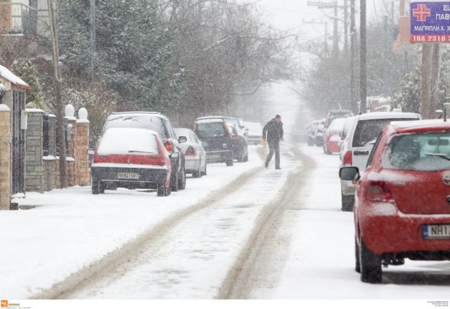 Κακοκαιρία : SOS από ΓΓΠΠ  – Τι να προσέξετε