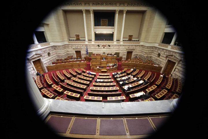 Βουλή : Μάχη κορυφής την Παρασκευή – Ο πρωθυπουργός θα ενημερώσει για την πανδημία | tovima.gr