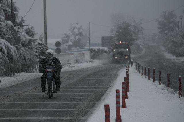 «Λέανδρος» : Στα λευκά η χώρα – Προσεχώς νέο κύμα κακοκαιρίας