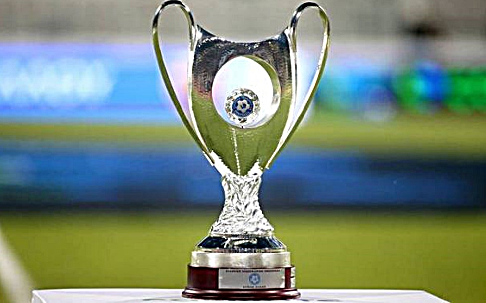 Κύπελλο Ελλάδας : Οι διαιτητές που όρισε η ΚΕΔ δεν έχουν σφυρίξει φέτος στη Super League