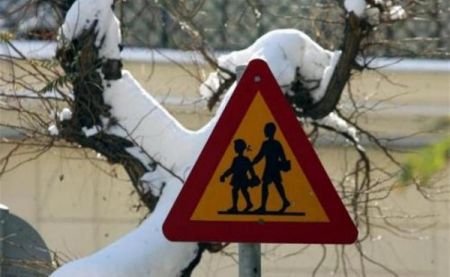 Κακοκαιρία : Κλειστά τα σχολεία στην Δυτ. Μακεδονία την Τρίτη