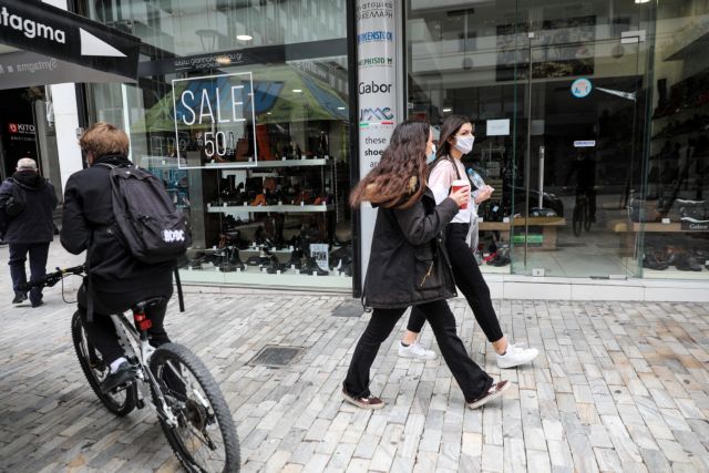 Ο… Δωδεκάλογος της ορθής λειτουργίας των εμπορικών καταστημάτων