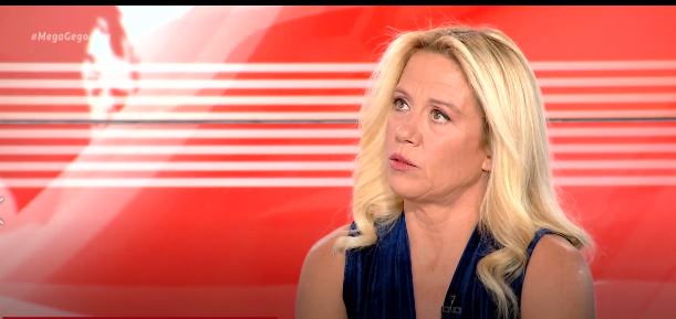 Η πρώην πολίστρια Μάνια Μπίκοφ καταγγέλλει παρενόχληση από γιατρό