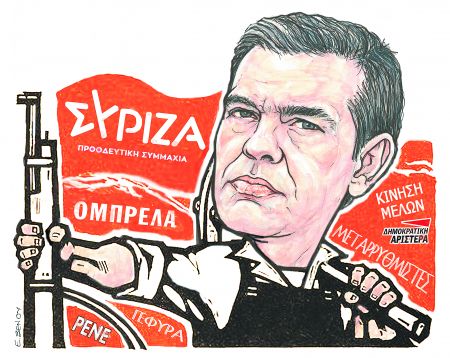 ΣΥΡΙΖΑ : Σφοδρή μάχη μηχανισμών – Η νέα ανθρωπογεωγραφία