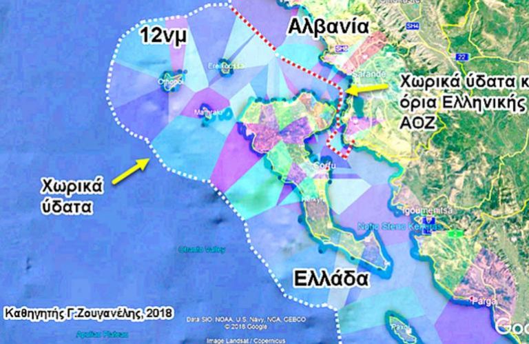 Ψηφίστηκε η ιστορική συμφωνία επέκτασης των χωρικών υδάτων της Ελλάδας στο Ιόνιο | tovima.gr