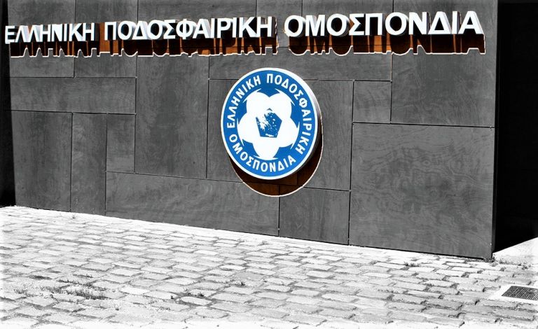 Η ΕΠΟ, το Κύπελλο και οι VARιτζήδες | tovima.gr