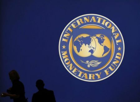 H Ελλάδα εξοφλεί το ΔΝΤ