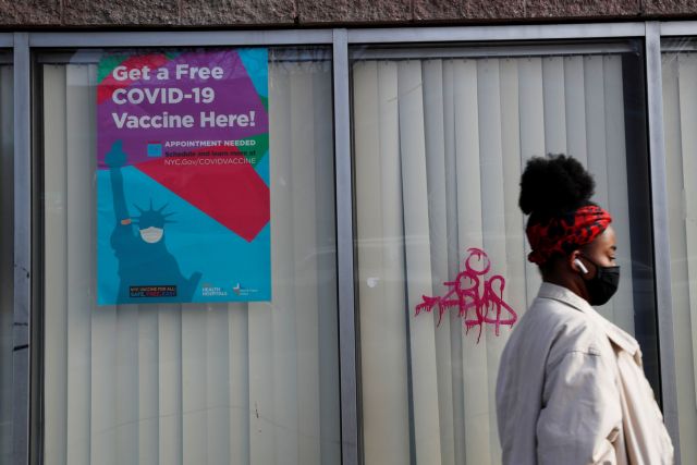 Το ECDC καλεί τις χώρες της ΕΕ να λάβουν αυστηρότερα μέτρα