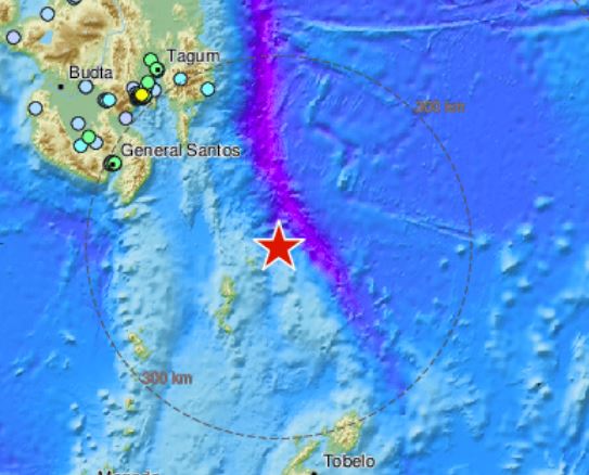 Ισχυρός σεισμός 7 Ρίχτερ στις Φιλιππίνες