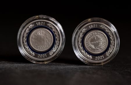 Επανακυκλοφορούν ο Φοίνικας και η Δραχμή