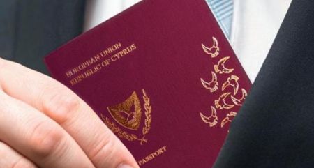 Τα χρυσά διαβατήρια, το Κυπριακό και η… παρέμβαση του Αρχιεπισκόπου Κύπρου στον Αναστασιάδη