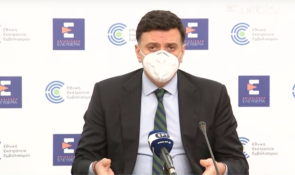 Κικίλιας : Ανησυχητικές καθυστερήσεις στις παραδόσεις των εμβολίων