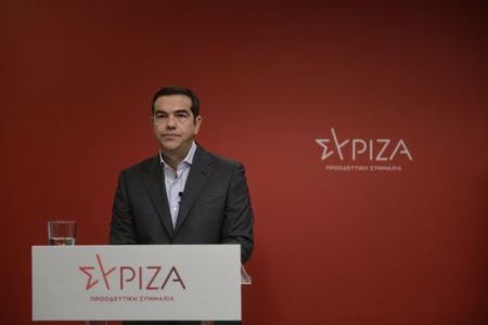 Τσίπρας για Ολοκαύτωμα : Μέρα περισυλλογής – Να ορθώσουμε ανάστημα στο ρατσισμό