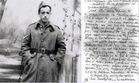 Μαρσέλ Νατζαρή: ο Έλληνας Εβραίος που συμμετείχε στην εξέγερση του Ζόντερκομάντο στο Άουσβιτς