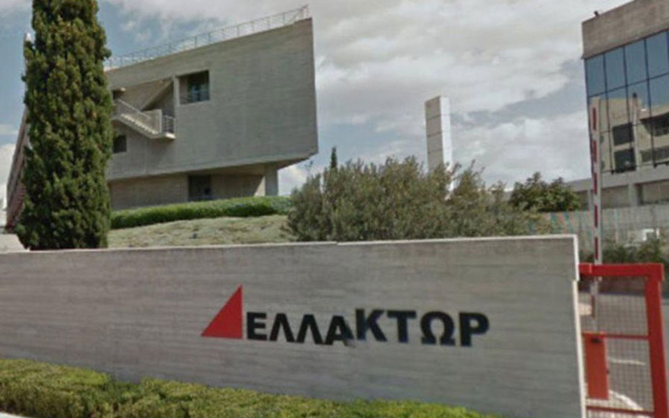 ΕΛΛΑΚΤΩΡ : Νίκη των Ολλανδών – Ανακλήθηκε το μέχρι σήμερα ΔΣ