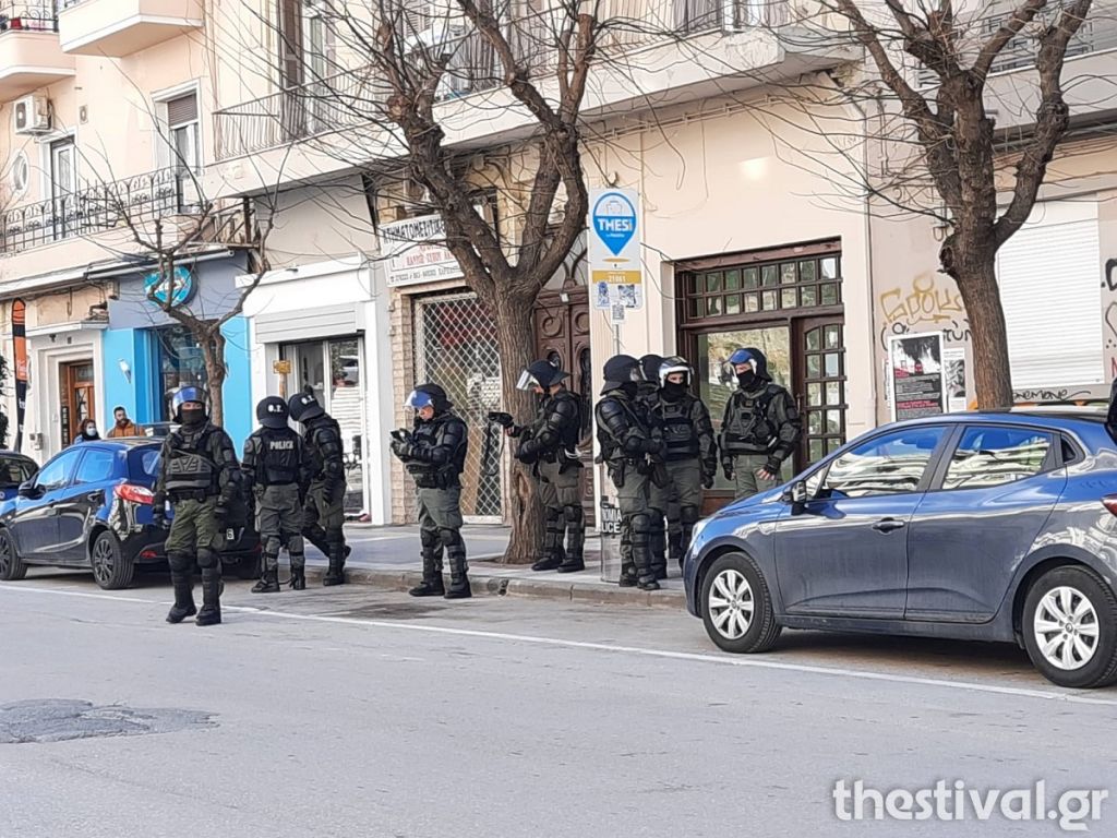 Θεσσαλονίκη: Επεισόδια στο πανεκπαιδευτικό συλλαλητήριο