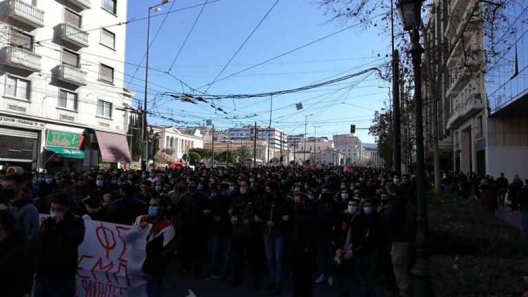 Δικογραφία για το Πανεκπαιδευτικό Συλλαλητήριο | tovima.gr