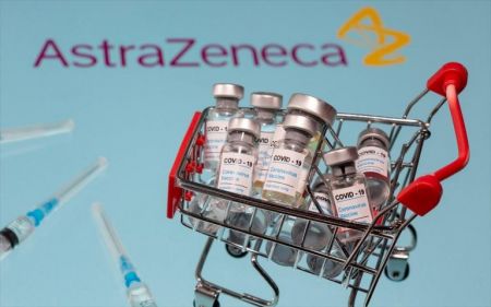 Εμβόλια : Στη δημοσιότητα το συμβόλαιο της AstraZeneca με την ΕΕ – Τι προβλέπει