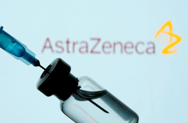 Φον ντερ Λάιεν : Ζητά διαφάνεια από την AstraZeneca – Δεσμευτικοί όροι στο συμβόλαιο | tovima.gr