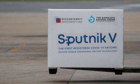 Εμβόλια: Η Ρωσία προσφέρει στην ΕΕ 100 εκατ. δόσεις του Sputnik V