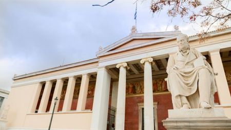Πανεπιστήμια : 15 απαντήσεις για το νέο νομοσχέδιο