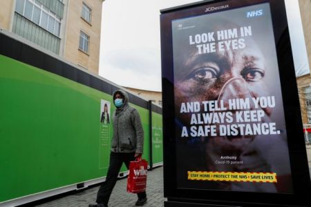 Βρετανία: Ξανά πάνω από τους 1.200 οι νεκροί από κορωνοϊό σε μια ημέρα