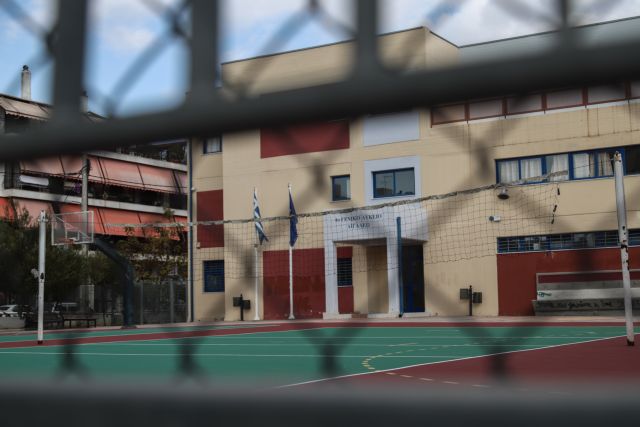 Σκληρό lockdown στην Αττική : Κλείνουν σχολεία και καταστήματα
